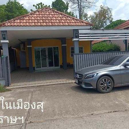 Hotel Maruay Surat Thani Exterior foto